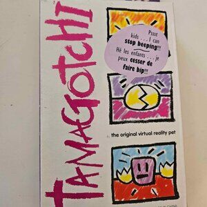 NEW in Box Vintage 1996-1997 Ban Dai TAMAGOTCHI